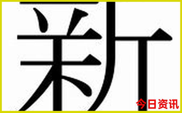暑假去北京旅游攻略